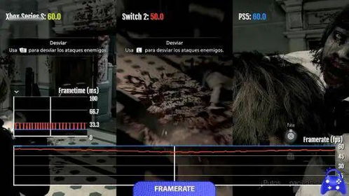 PS5Pro反向升级?《生化危机9：安魂曲》更新画质缩水对比