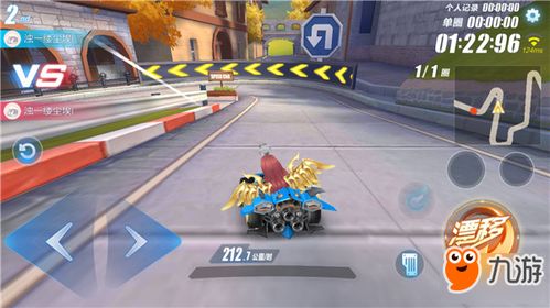 QQ飞车雷霆类型赛车真的适合你？属性调校+赛道适配+实战全干货