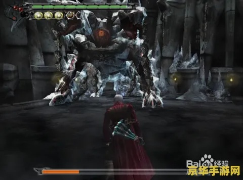 鬼泣3怎么从零通关？图文全解隐藏要素、BOSS弱点与连招实战技巧