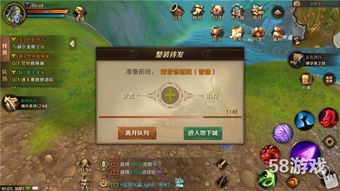 新万王之王32026零氪逆袭全攻略，职业抉择/冲级捷径/国战制胜独家解析