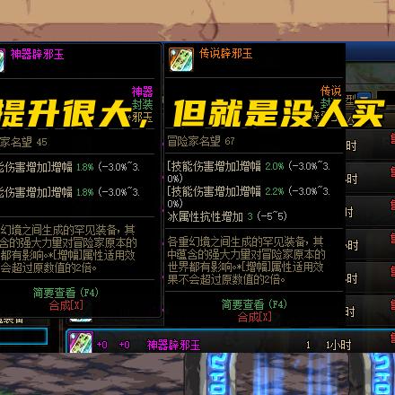 王者荣耀英雄成就全攻略，冷门挑战/快速刷取/隐藏解锁，新手能拿满徽章？