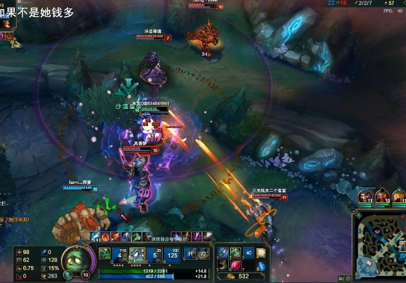 LOL坑爹宝典真能避坑？从青铜到王者必躲的8类致命误区+实战解法