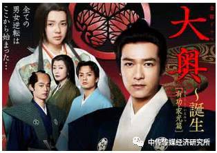 大奥国语版值得追吗？正版渠道、原版差异及宫斗暗线全揭秘