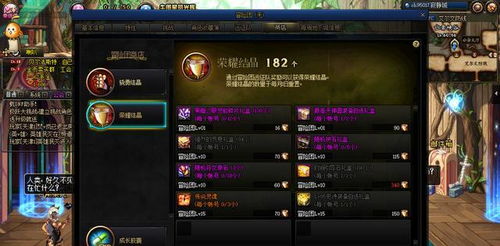 诸神国度到底好玩吗？北欧MMO职业/搬砖/新手避坑全攻略（2026实测）