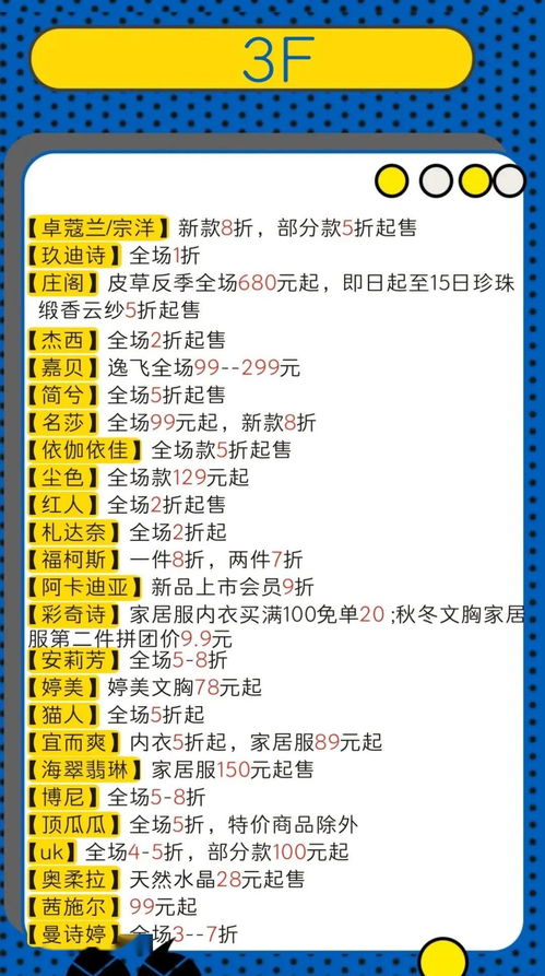 2026年零氪无广告轻小游戏指南，精选清单+速通秘籍，碎片时间爽玩