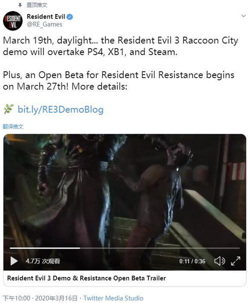 《零红蝶：重制版》试玩听取反馈 更新可关闭胶片颗粒