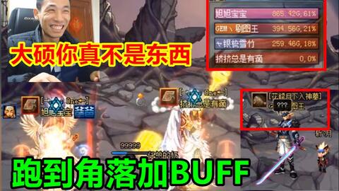 kun哥爆料PS+二档3月阵容：《星际战士2》《P5R》