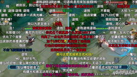 鲜有人知的盗数计时类型全解析，匹配玩家热门需求，精准破解资源掠夺痛点