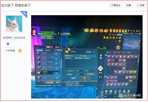 2026年Q1网页网游排行榜，顶流爆款+小众黑马，哪款适配你的肝度？