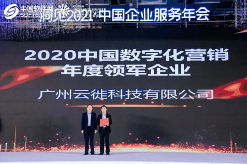 2025鸡斯卡年终盛典定档3月14日！年度大奖即将揭晓
