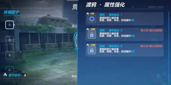 游戏里的雨亭竟分3种核心类型？打卡/竞技/任务全攻略在此