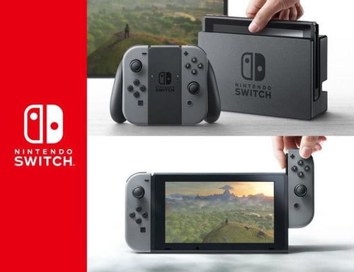 任天堂对于允许游戏登陆Switch2仍然非常谨慎