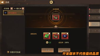 WOW熊猫人选什么类型最香？2026热门玩法匹配+高阶玩法解析