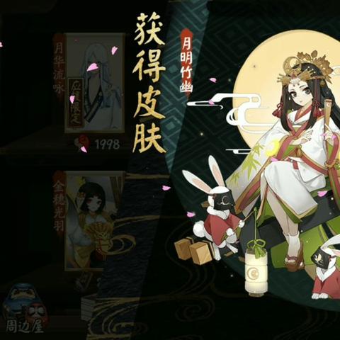 Temtem属性克制全解析，新手如何快速组建登顶PVP的强势实战阵容？