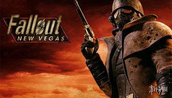 要来了？ 收藏品制造商意外泄露《辐射3》重制版消息