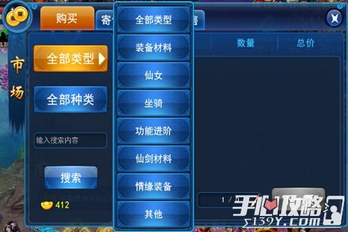 阿达游戏深度拆解，休闲益智品类的破圈密码？附2026年玩家刚需玩法指南