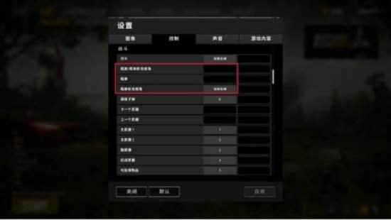 绝地求生1.0正式版怎么快速稳吃分？解锁专属暗改机制的硬核实战指南