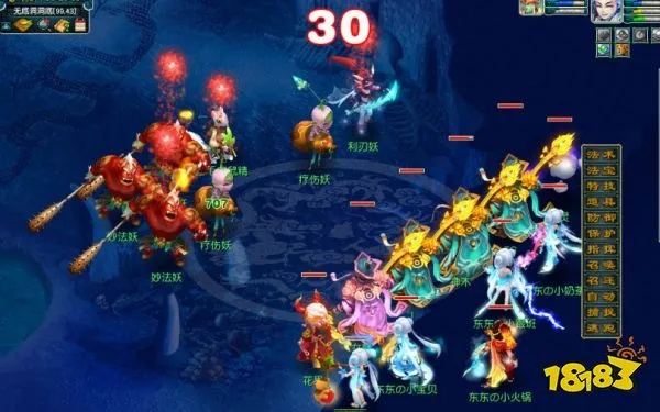 2026梦幻西游无底洞加点全指南，任务/PK双场景4种核心流派实战解析