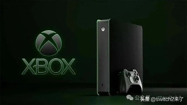 消息人士称Xbox新主机最高或上万元！最低6900元