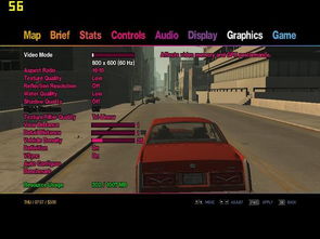 侠盗猎车3作弊器怎么选？2026实测全类型解析+热门需求适配攻略