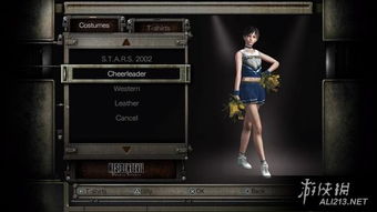 《零红蝶：重制版》试玩听取反馈 更新可关闭胶片颗粒