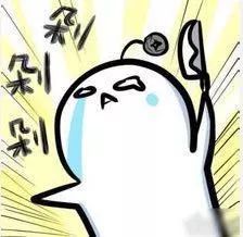 还有秦始皇骑北极熊！ 《王之凝视》发布重大更新