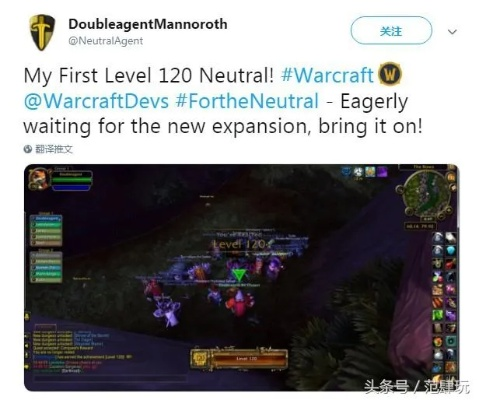 熊猫人版本怎么快速升到90级？2026最新速通路线+阵营天赋避坑指南