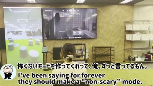 神谷英树被《生化危机9》吓坏 建议增加"不吓人模式"