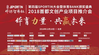 2025鸡斯卡年终盛典定档3月14日！年度大奖即将揭晓