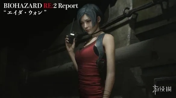 IGN里昂老婆投票：艾达王重回第一！雪莉粉刷票被发现