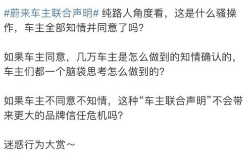 《三角洲行动》毁号受害者被质疑起号！因祸得福吸粉超15万