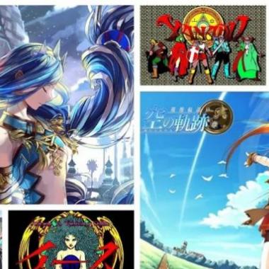 《轨迹》官宣将于2032年完结！《伊苏》新作已动工