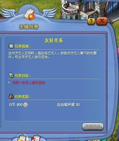 2026实测传奇无敌版本，散人友好款推荐+刷满福利避坑攻略