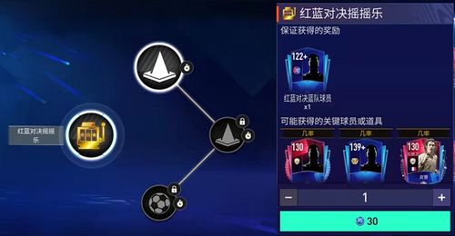 红色沙漠杀入畅销榜全球前五！玩家热议游戏质量