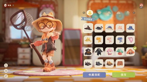 粒粒的小人国在哪预约 粒粒的小人国预约入口