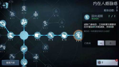 玩不懂KEMURI类型游戏？从核心机制到实战技巧，解锁烟雾潜行解谜精髓