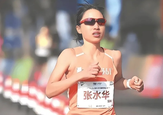 “最快护士”张水华辞职专职跑步 已签约多个代言