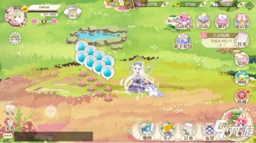 小花仙拉贝尔之约几号公测 小花仙页游互通版公测时间介绍