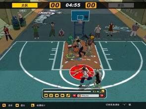 2026街头篮球中韩对抗赛怎么看怎么学？观赛福利、打法差异+技巧偷师全解析