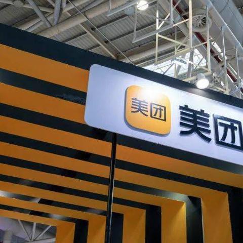 美团官宣：专为女骑手设计的专属骑手服来了