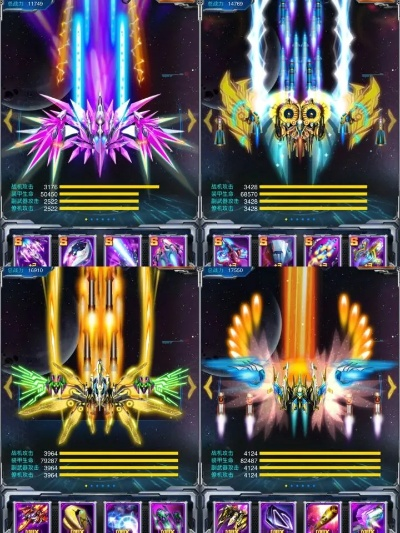 雷霆战机集结最新兑换码有哪些 雷霆战机集结兑换码汇总