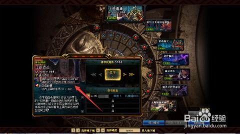 DNF勇士变身全维度拆解，职业专属/活动限定/隐藏团本款，选对提升30%输出？