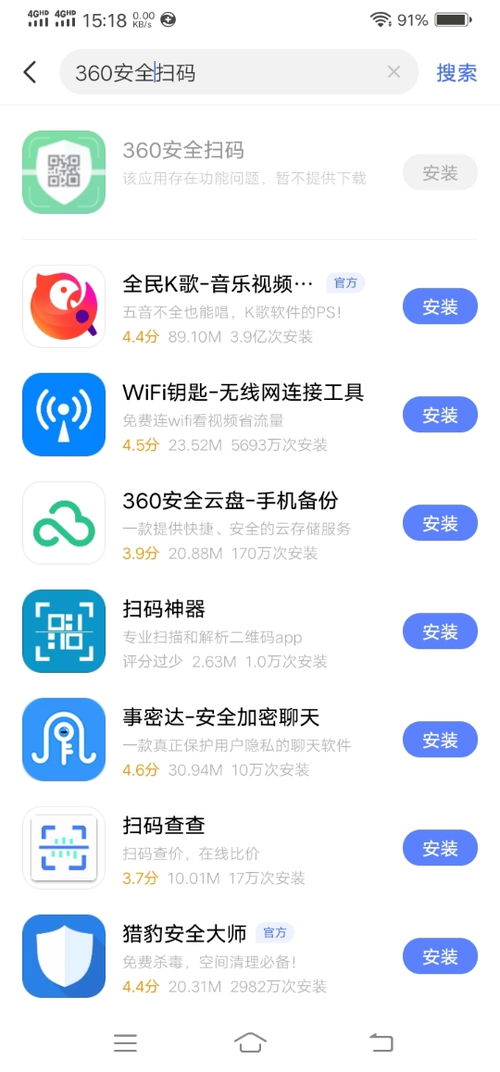 超能下蛋鸭最新兑换码有哪些 超能下蛋鸭兑换码汇总