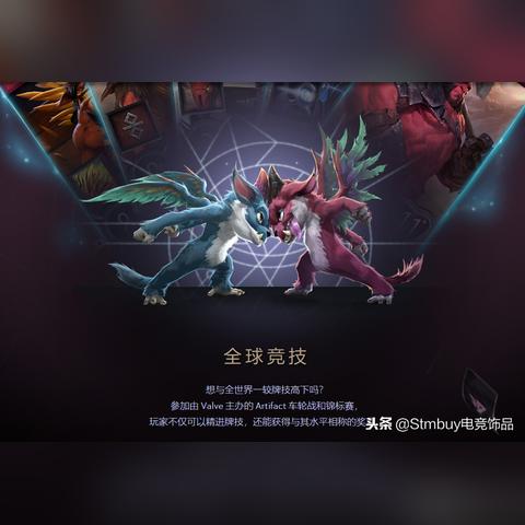 Dota6.79怎么下载？全类型渠道、适配补丁+怀旧玩家必看避坑指南
