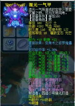 坤哥爆料PS+二三档3月阵容！无《龙之信条2》《最终幻想16》 有《女神异闻录5：皇家版》等