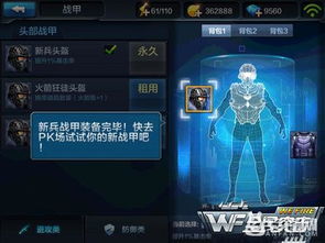 太刀剑魂如何登顶伤害榜？2026流派搭配、装备选择与实战技巧全解析