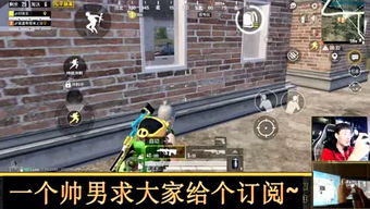 独立游戏没有男主被喷 使用《生化危机2》豆腐君替代竟意外爆火