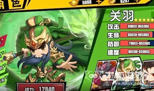 谁是大主公最新兑换码 谁是大主公礼包码大全2026