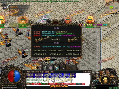 2026神墓网游怎么玩？新手速升、职业选优、国战必胜的独家秘籍