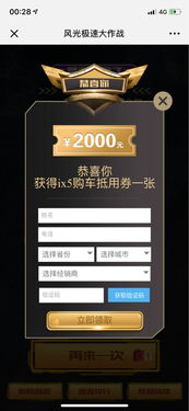 怎么在朋友圈小游戏里碾压好友？2026年三类爆款的独家上分攻略